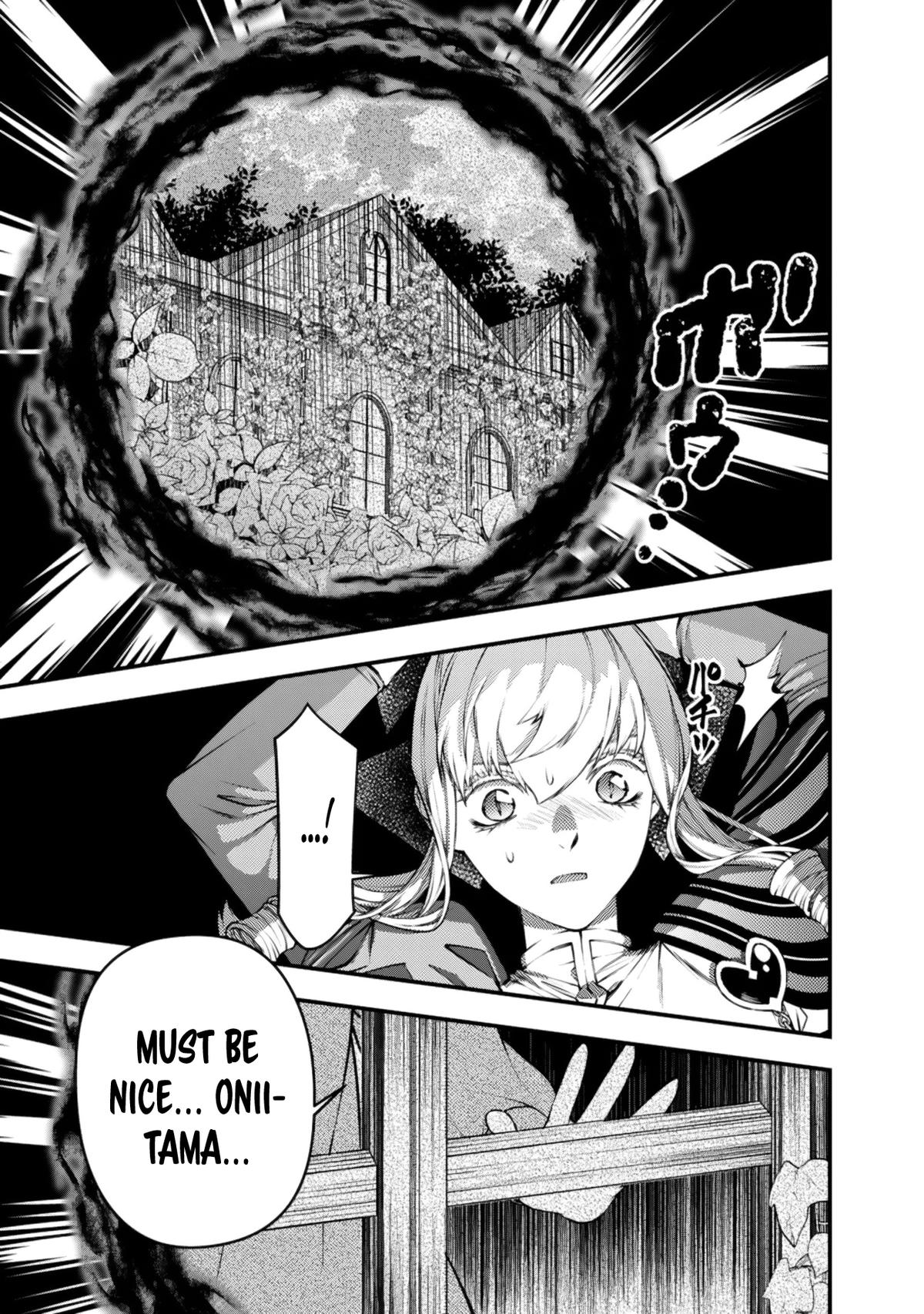 Fukushuu wo Koinegau Saikyou Yuusha wa, Yami no Chikara de Senmetsu Musou suru Chap 131 - Next Chap 132