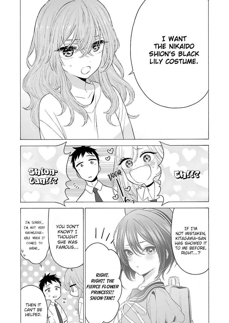 My Dress-Up Darling Chap 17 - Next Chap 18