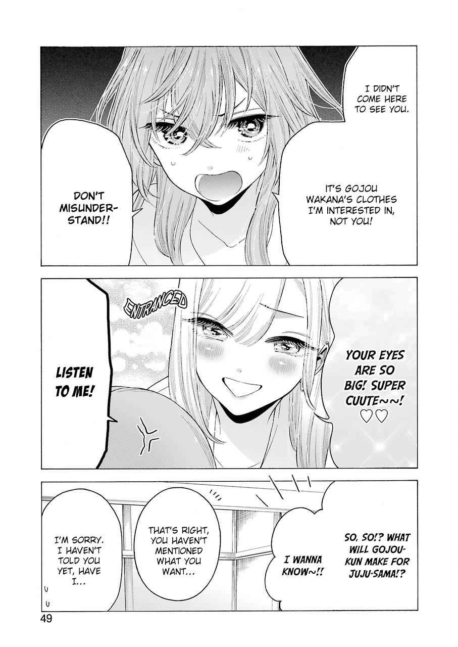 My Dress-Up Darling Chap 17 - Next Chap 18