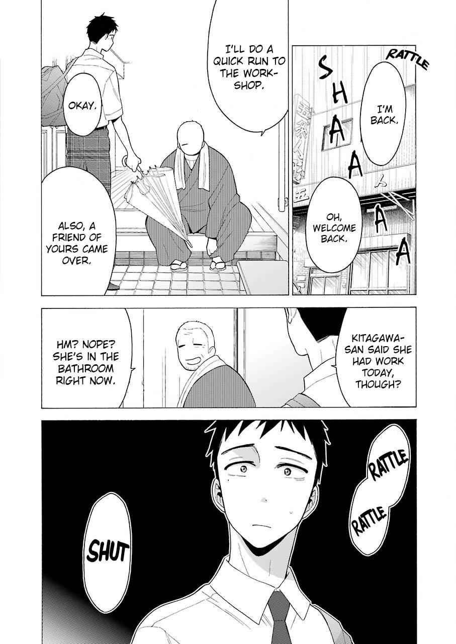 My Dress-Up Darling Chap 16 - Next Chap 17