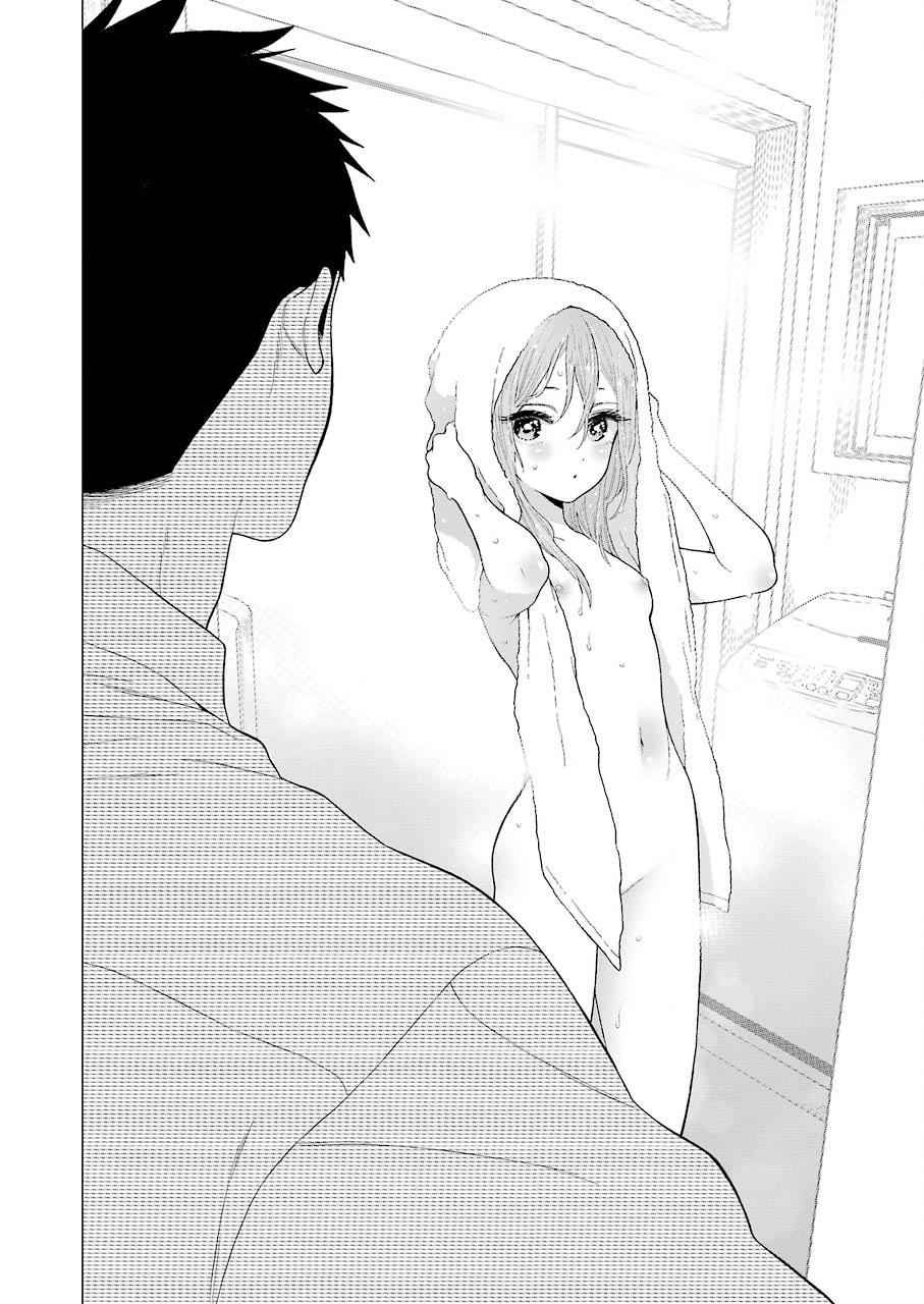 My Dress-Up Darling Chap 16 - Next Chap 17