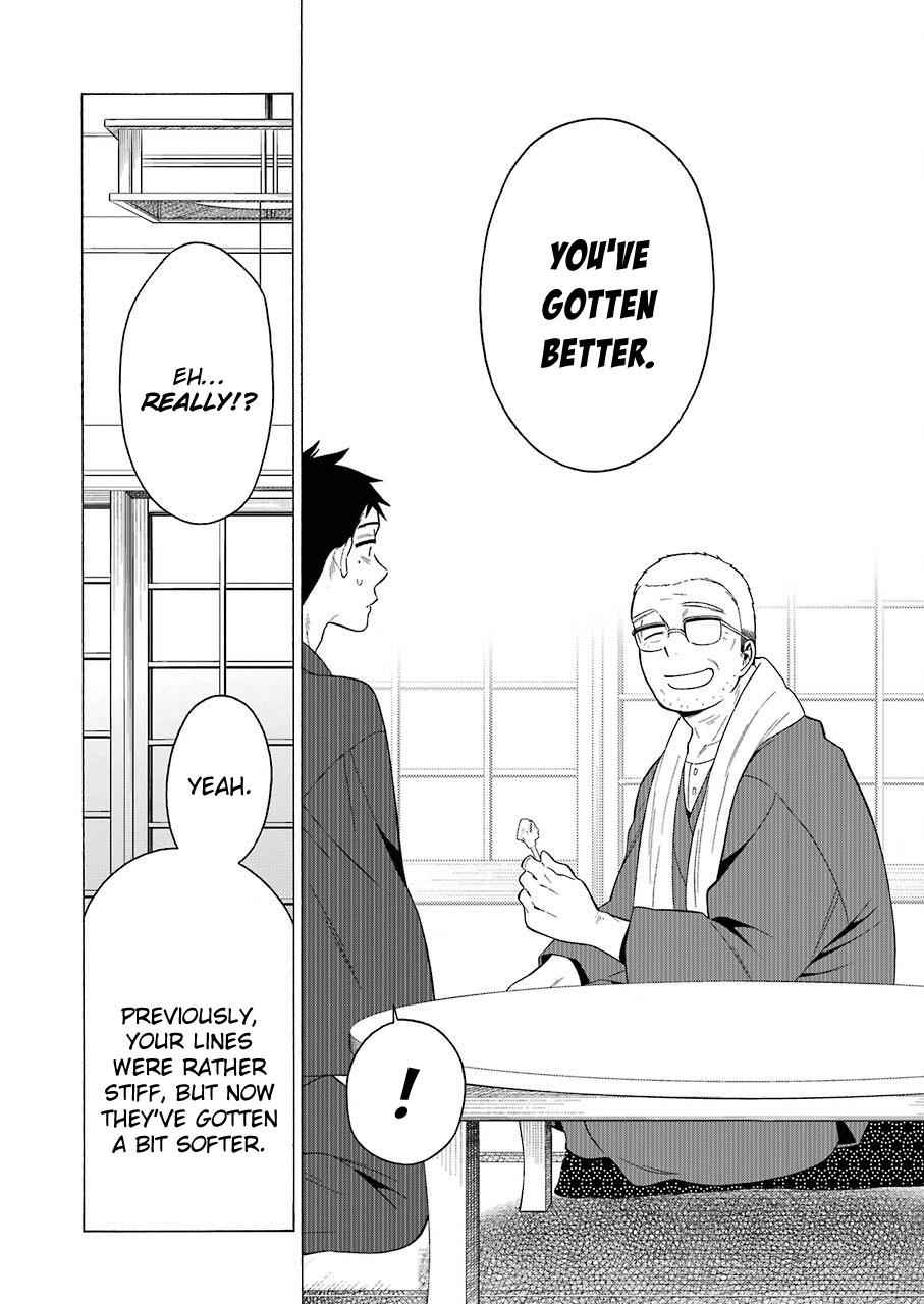 My Dress-Up Darling Chap 18 - Next Chap 19