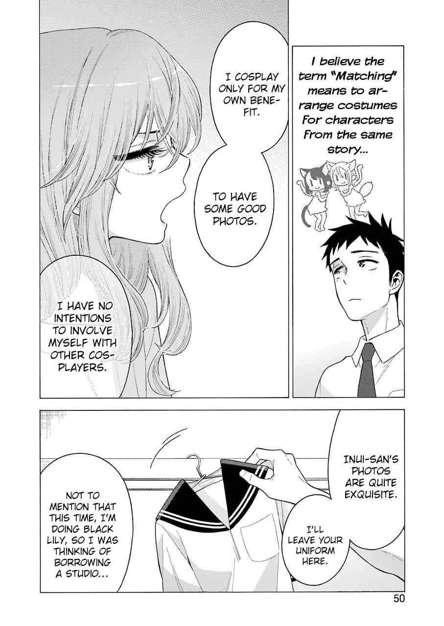 My Dress-Up Darling Chap 18 - Next Chap 19
