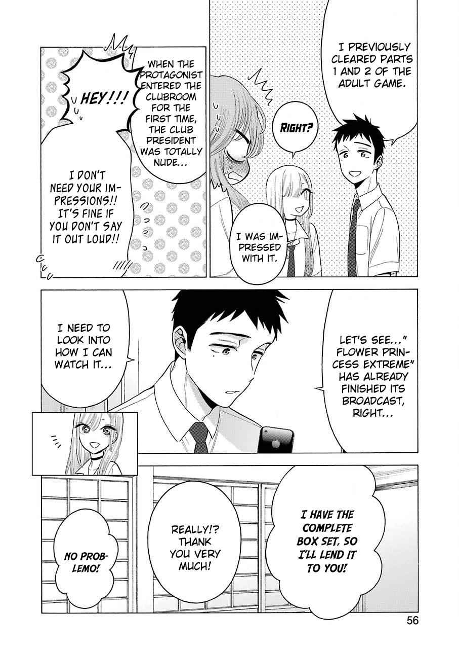 My Dress-Up Darling Chap 18 - Next Chap 19