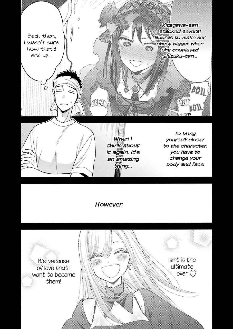 My Dress-Up Darling Chap 27 - Next Chap 28