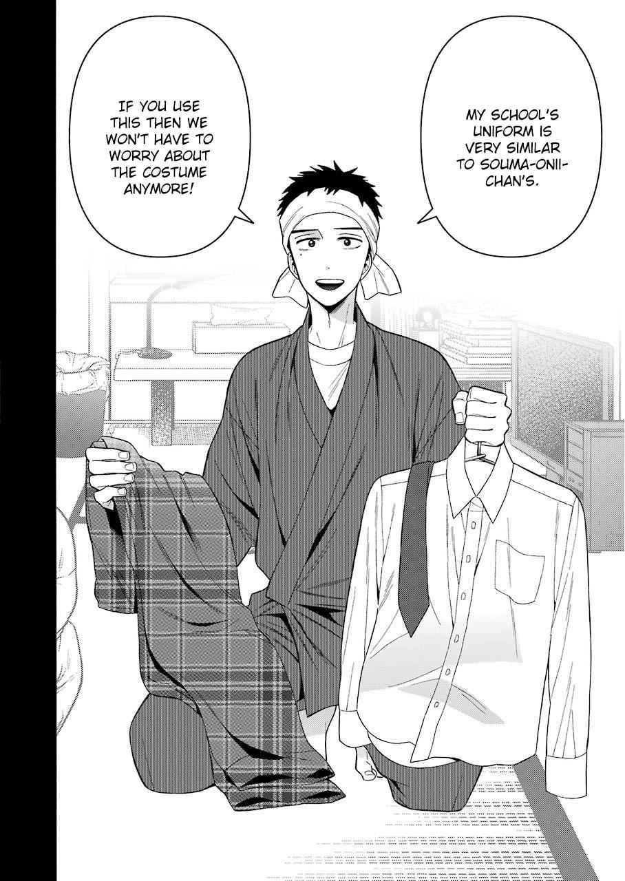 My Dress-Up Darling Chap 27 - Next Chap 28