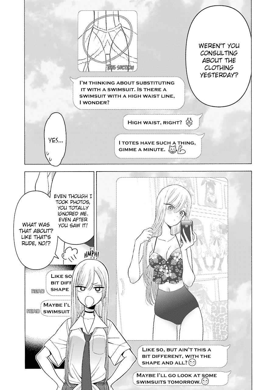 My Dress-Up Darling Chap 24 - Next Chap 25