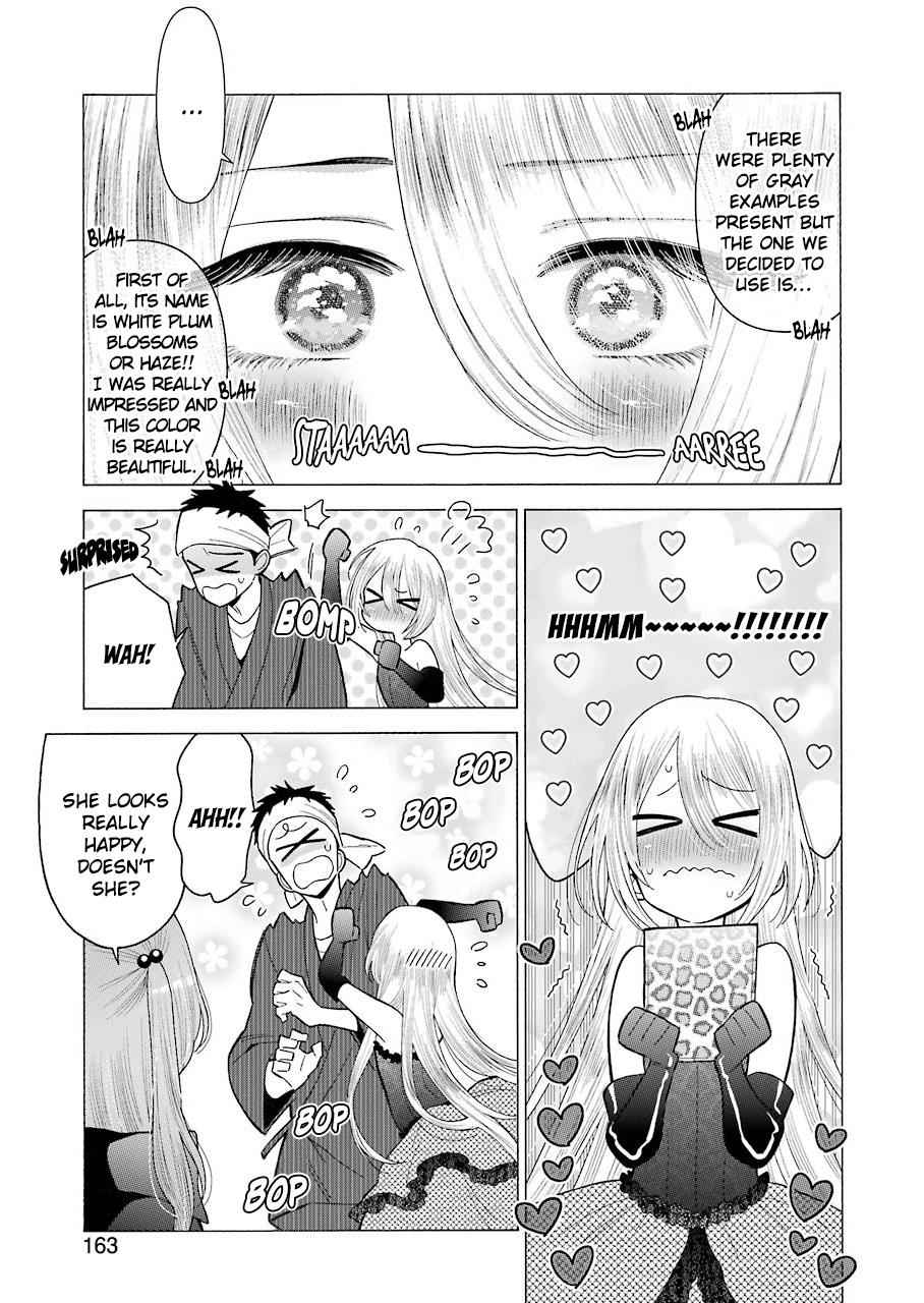My Dress-Up Darling Chap 25 - Next Chap 26