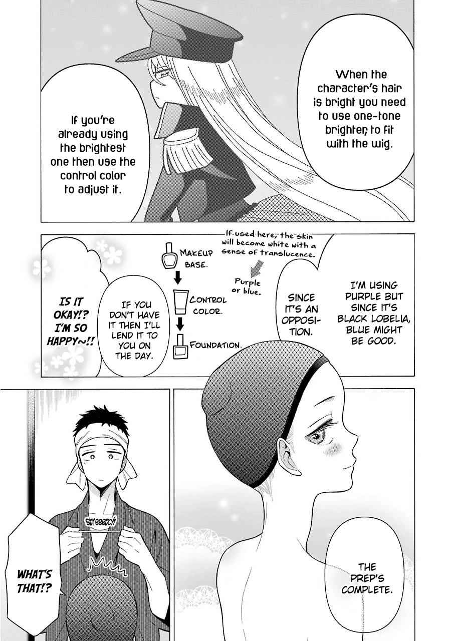 My Dress-Up Darling Chap 25 - Next Chap 26