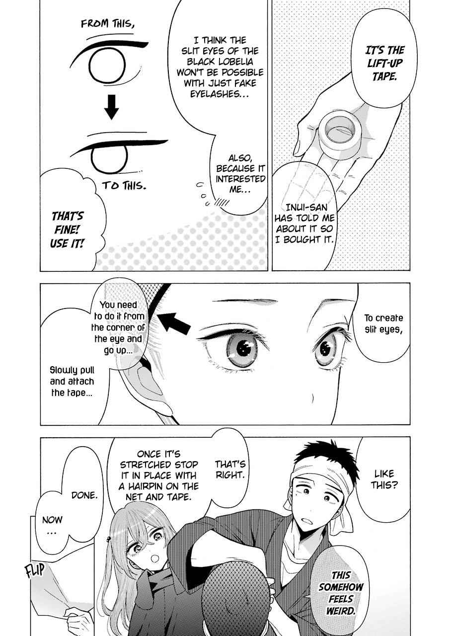 My Dress-Up Darling Chap 25 - Next Chap 26