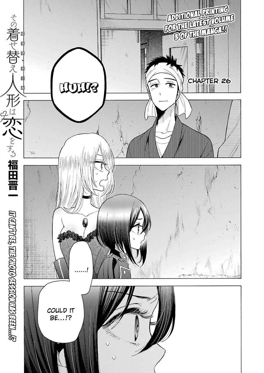 My Dress-Up Darling Chap 26 - Next Chap 27