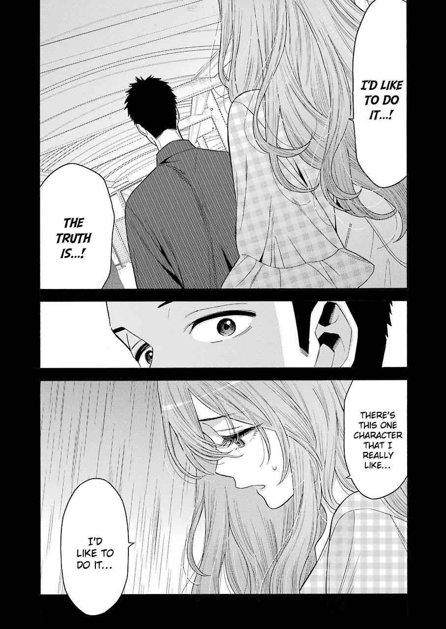 My Dress-Up Darling Chap 26 - Next Chap 27
