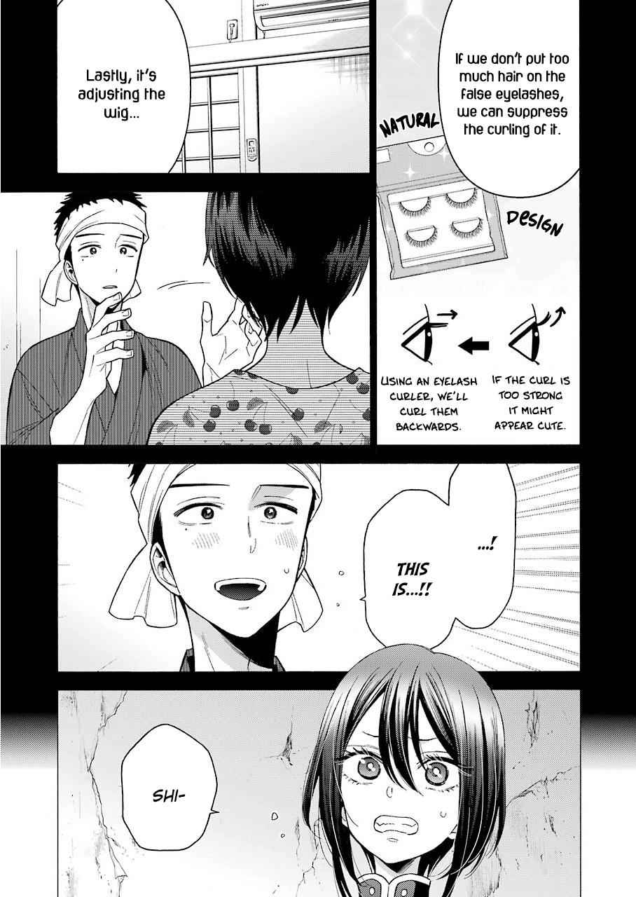 My Dress-Up Darling Chap 28 - Next Chap 29