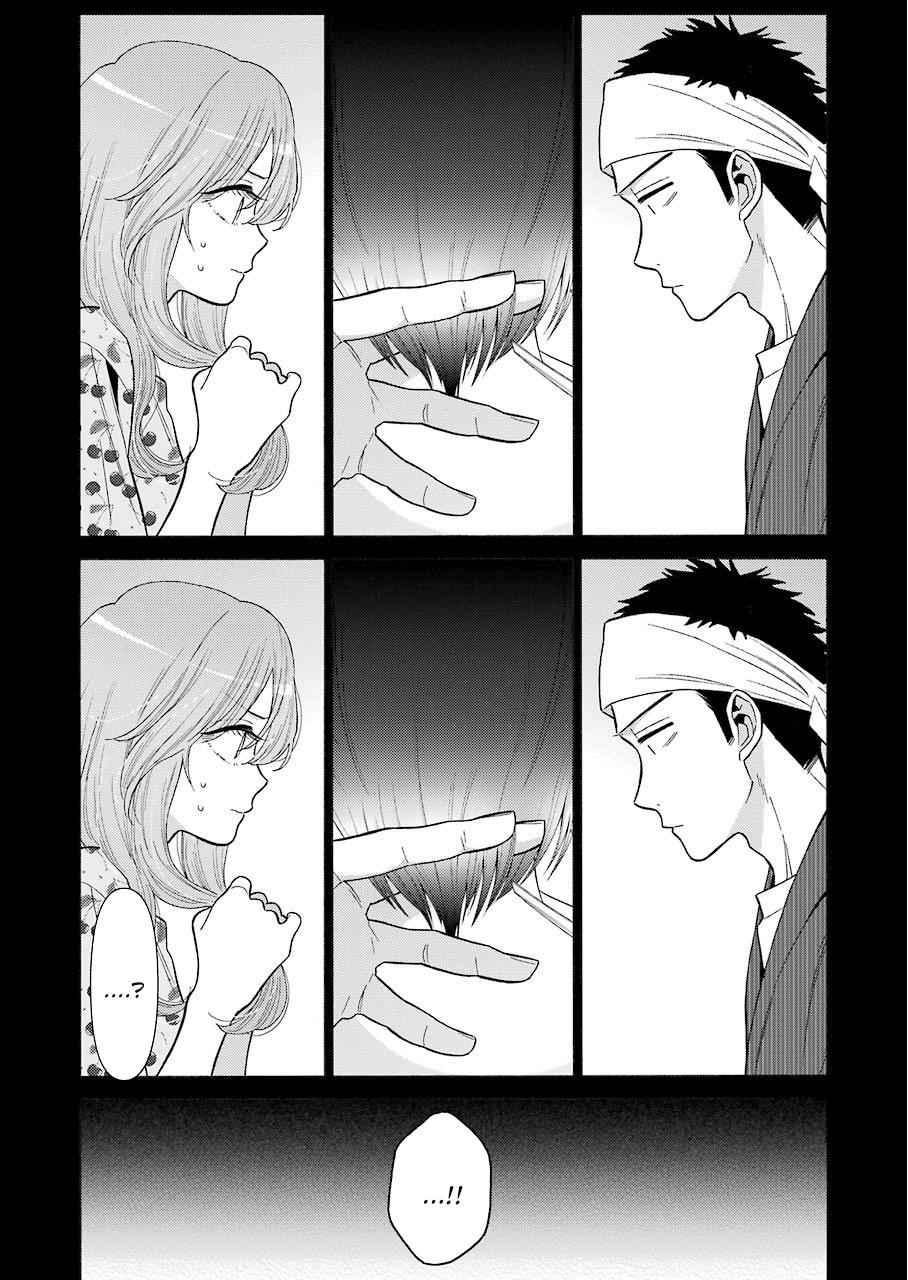 My Dress-Up Darling Chap 28 - Next Chap 29