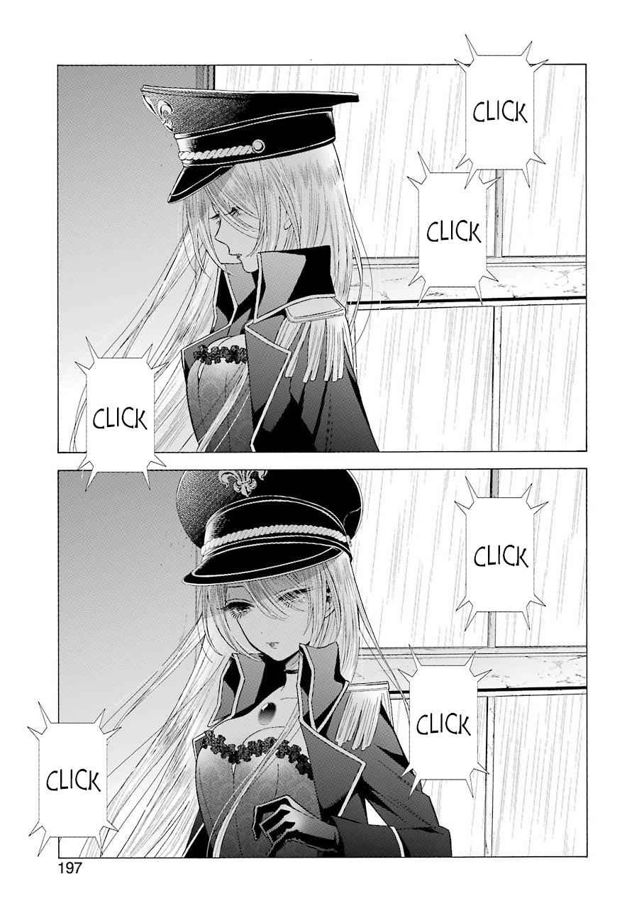 My Dress-Up Darling Chap 29 - Next Chap 30