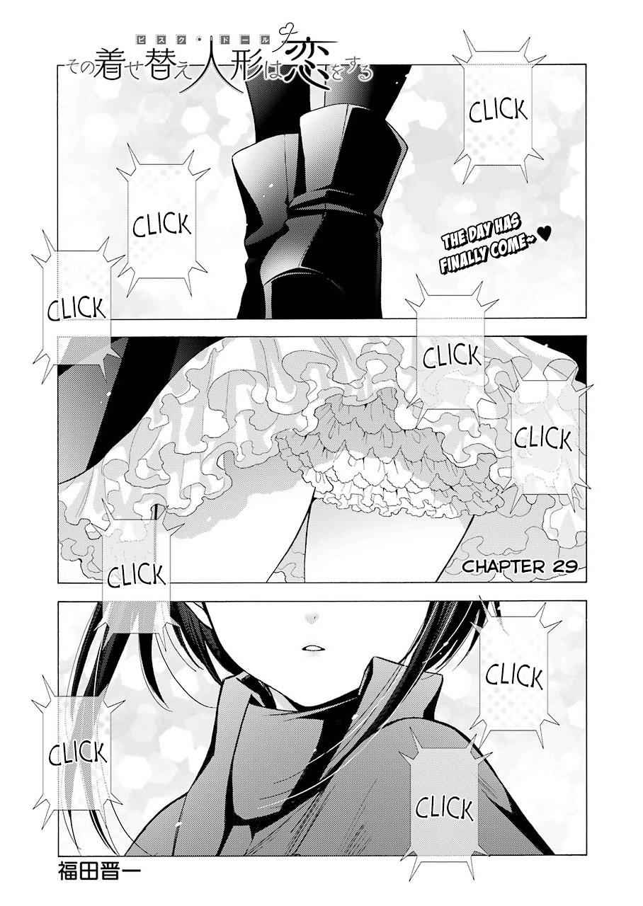 My Dress-Up Darling Chap 29 - Next Chap 30