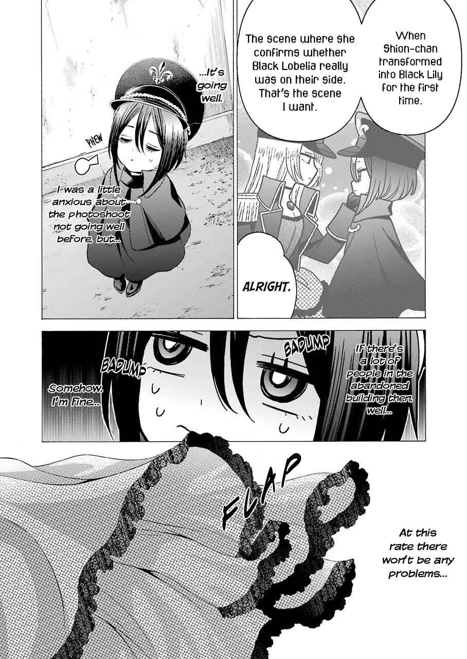 My Dress-Up Darling Chap 29 - Next Chap 30