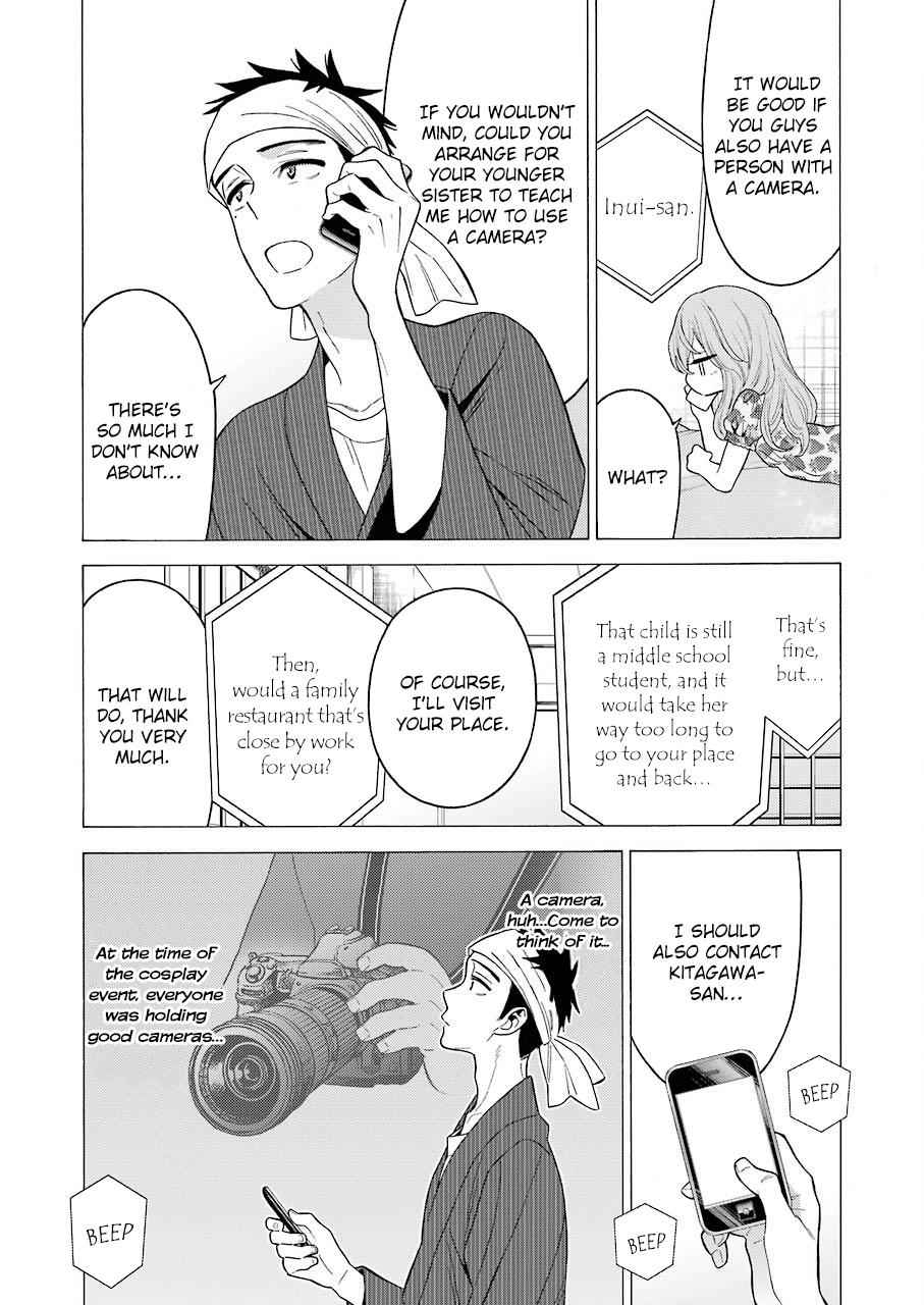 My Dress-Up Darling Chap 20 - Next Chap 21