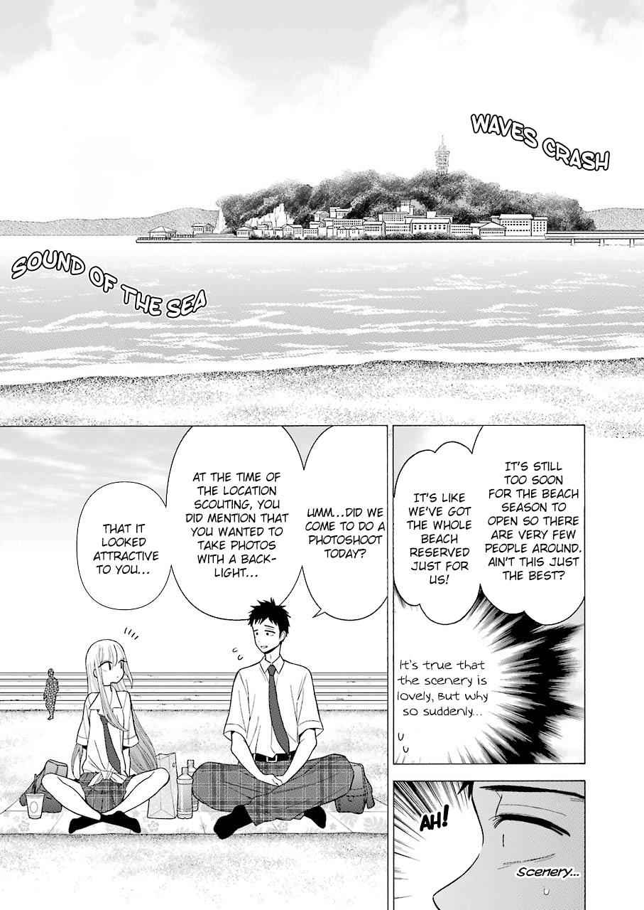 My Dress-Up Darling Chap 23 - Next Chap 24