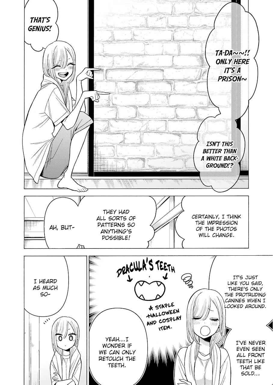 My Dress-Up Darling Chap 32 - Next Chap 33