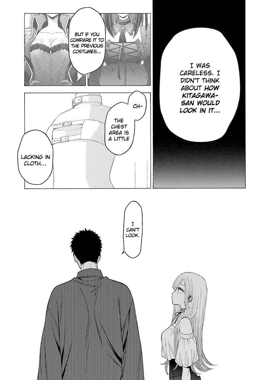 My Dress-Up Darling Chap 33 - Next Chap 34