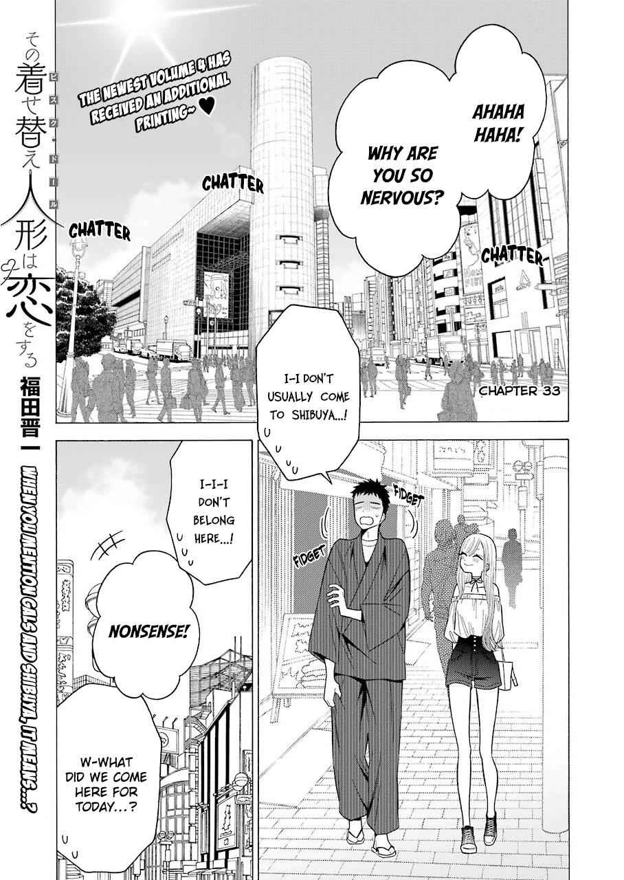 My Dress-Up Darling Chap 33 - Next Chap 34