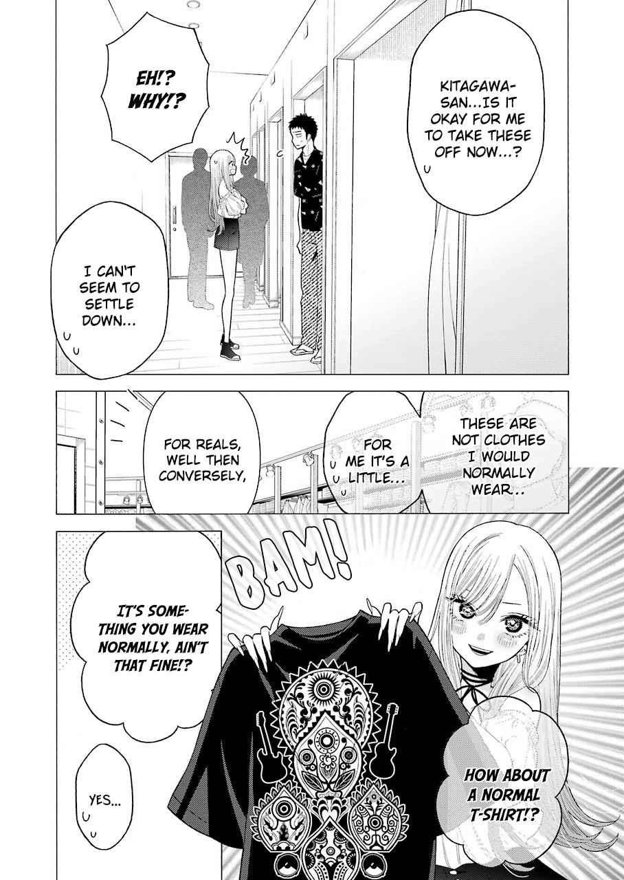 My Dress-Up Darling Chap 33 - Next Chap 34