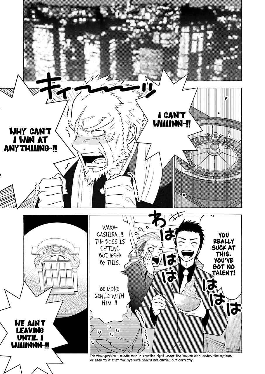 My Dress-Up Darling Chap 44 - Next Chap 45