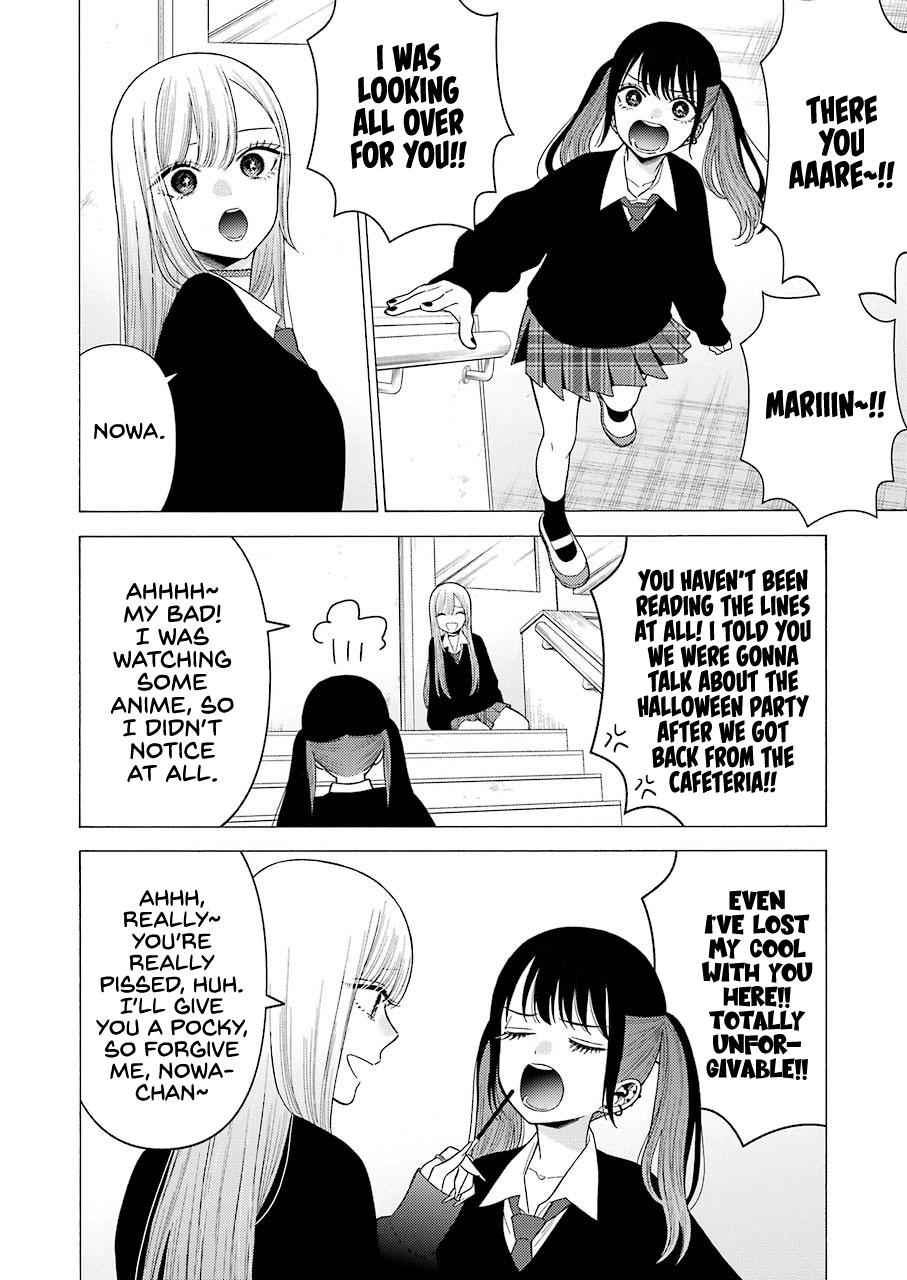 My Dress-Up Darling Chap 44 - Next Chap 45