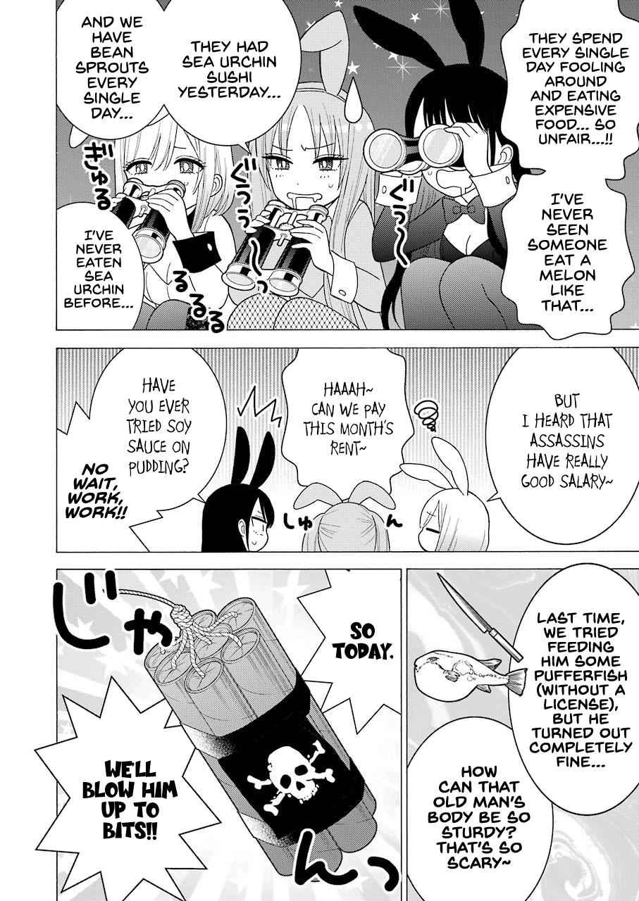 My Dress-Up Darling Chap 44 - Next Chap 45