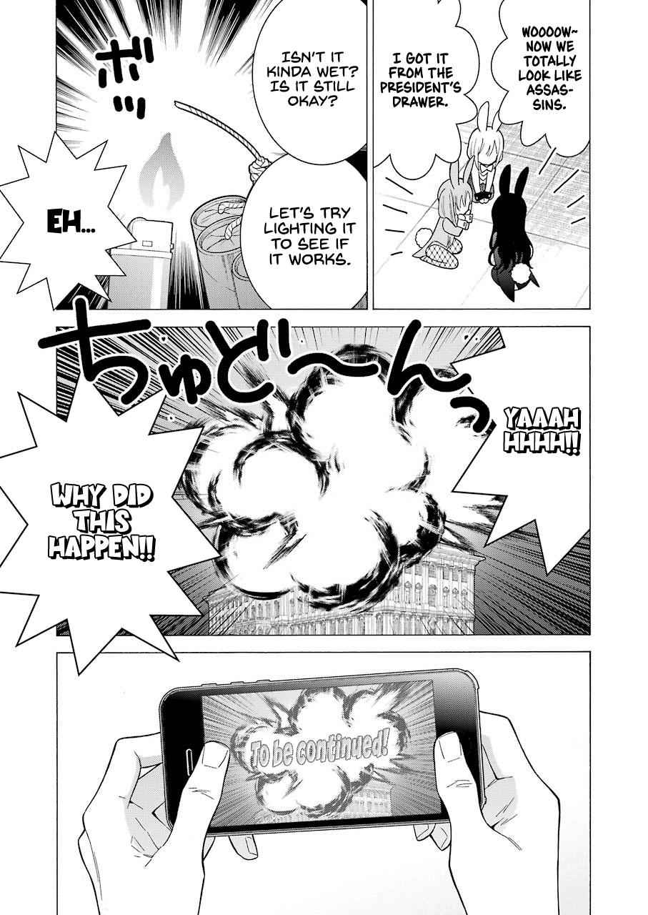 My Dress-Up Darling Chap 44 - Next Chap 45