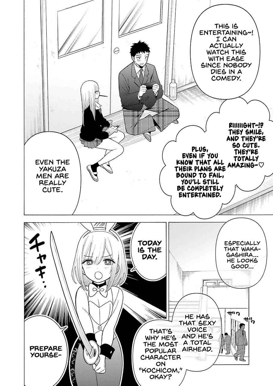 My Dress-Up Darling Chap 44 - Next Chap 45