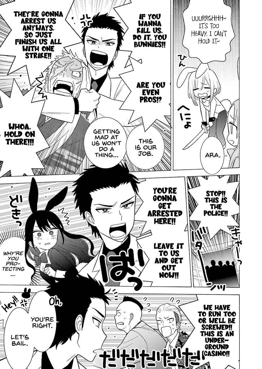 My Dress-Up Darling Chap 44 - Next Chap 45