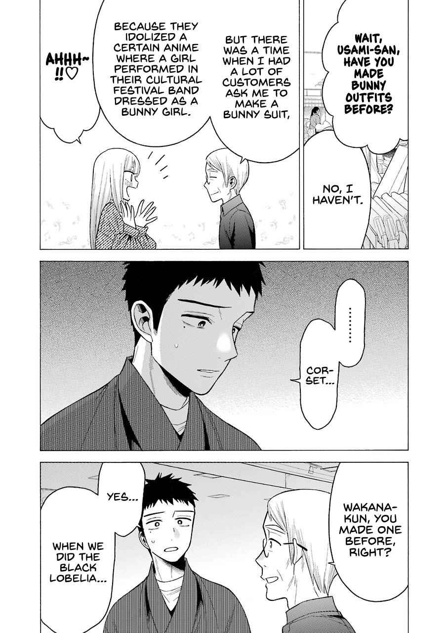 My Dress-Up Darling Chap 45 - Next Chap 46