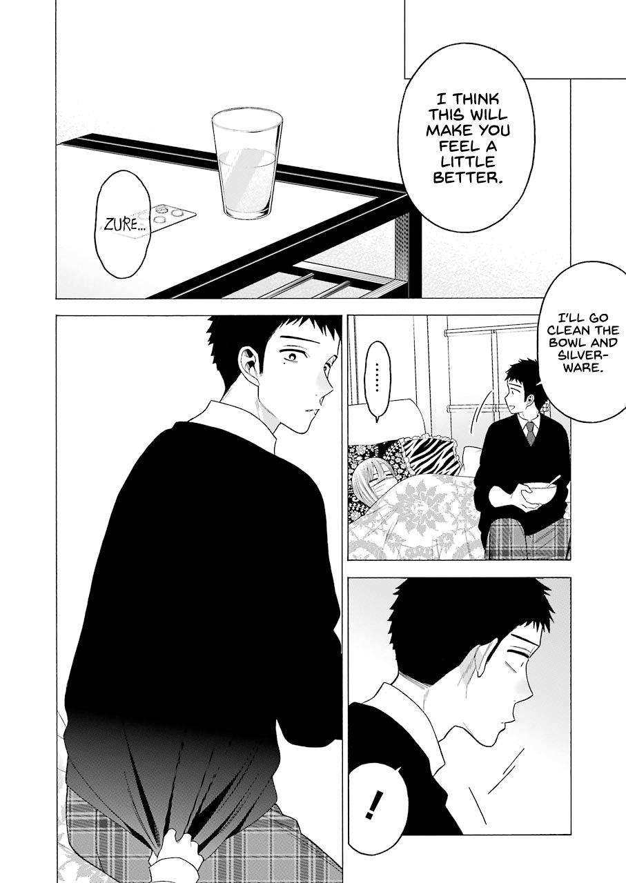 My Dress-Up Darling Chap 49 - Next Chap 50