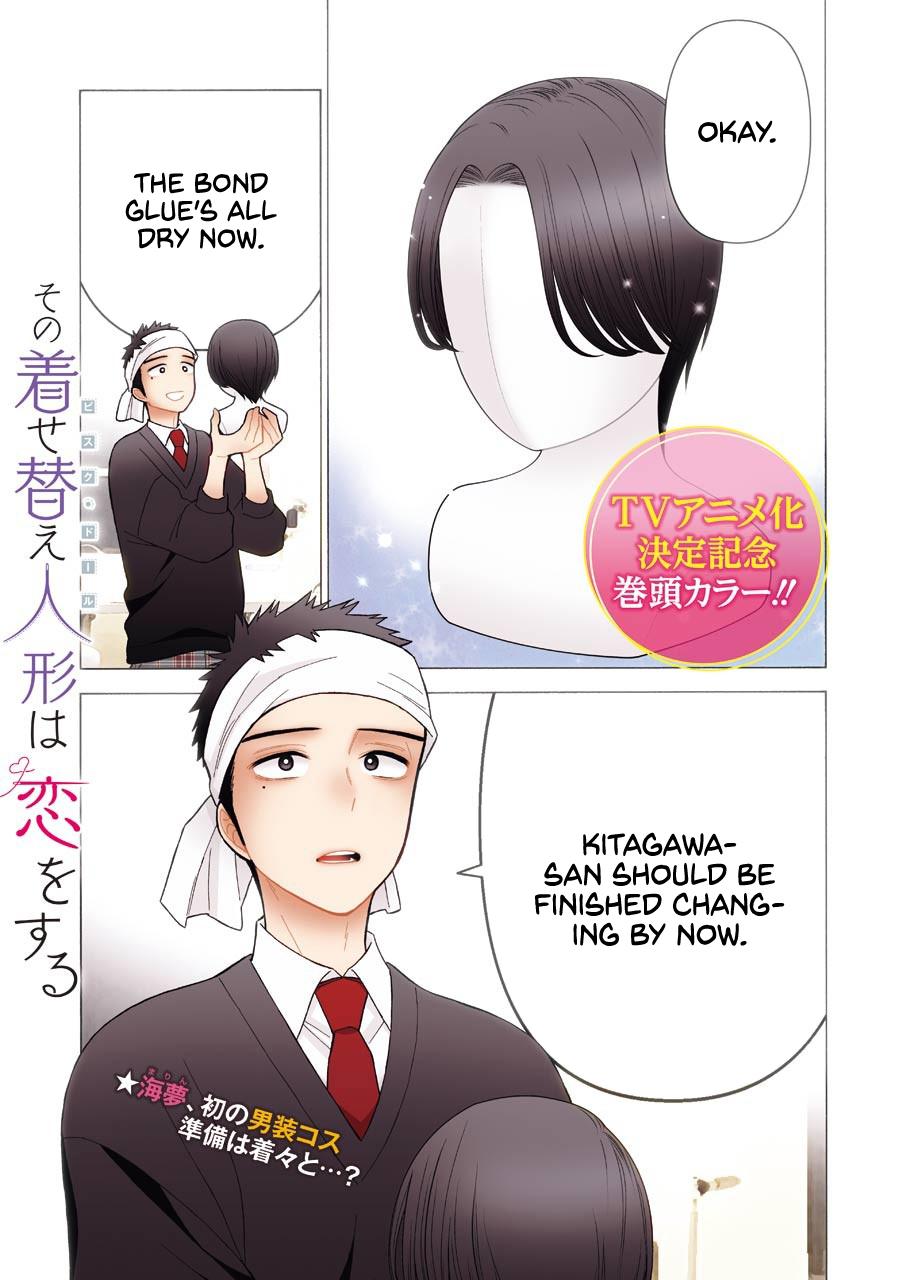My Dress-Up Darling Chap 57 - Next Chap 58