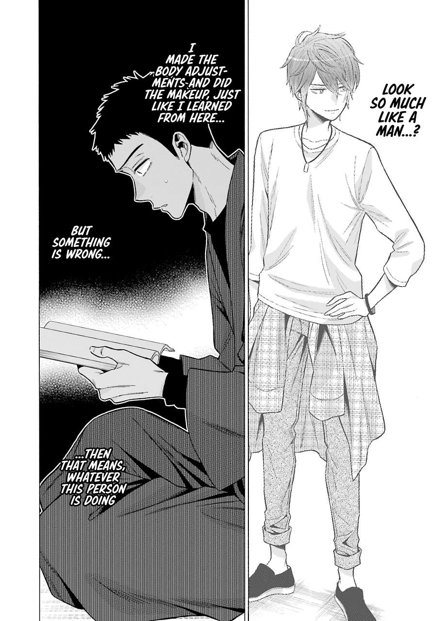 My Dress-Up Darling Chap 56 - Next Chap 57