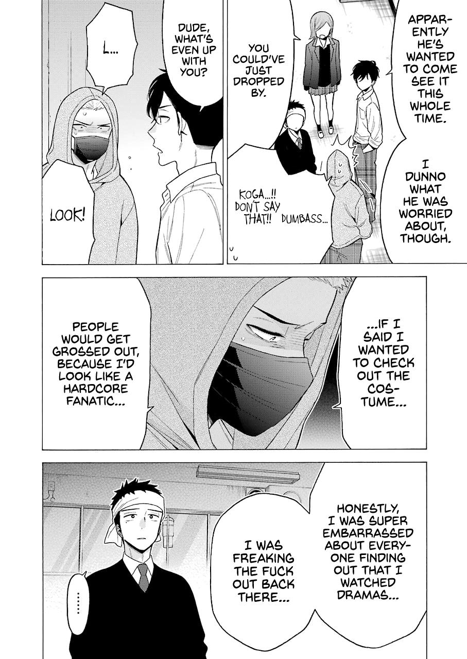 My Dress-Up Darling Chap 58 - Next Chap 59