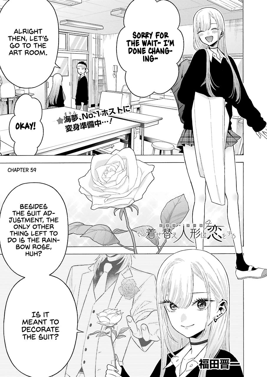 My Dress-Up Darling Chap 59 - Next Chap 60