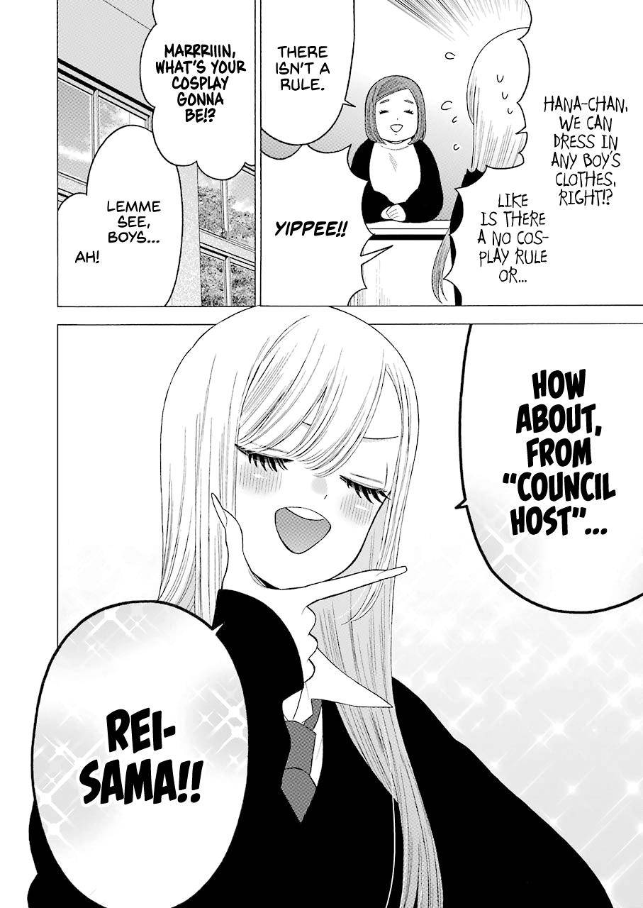 My Dress-Up Darling Chap 51 - Next Chap 52