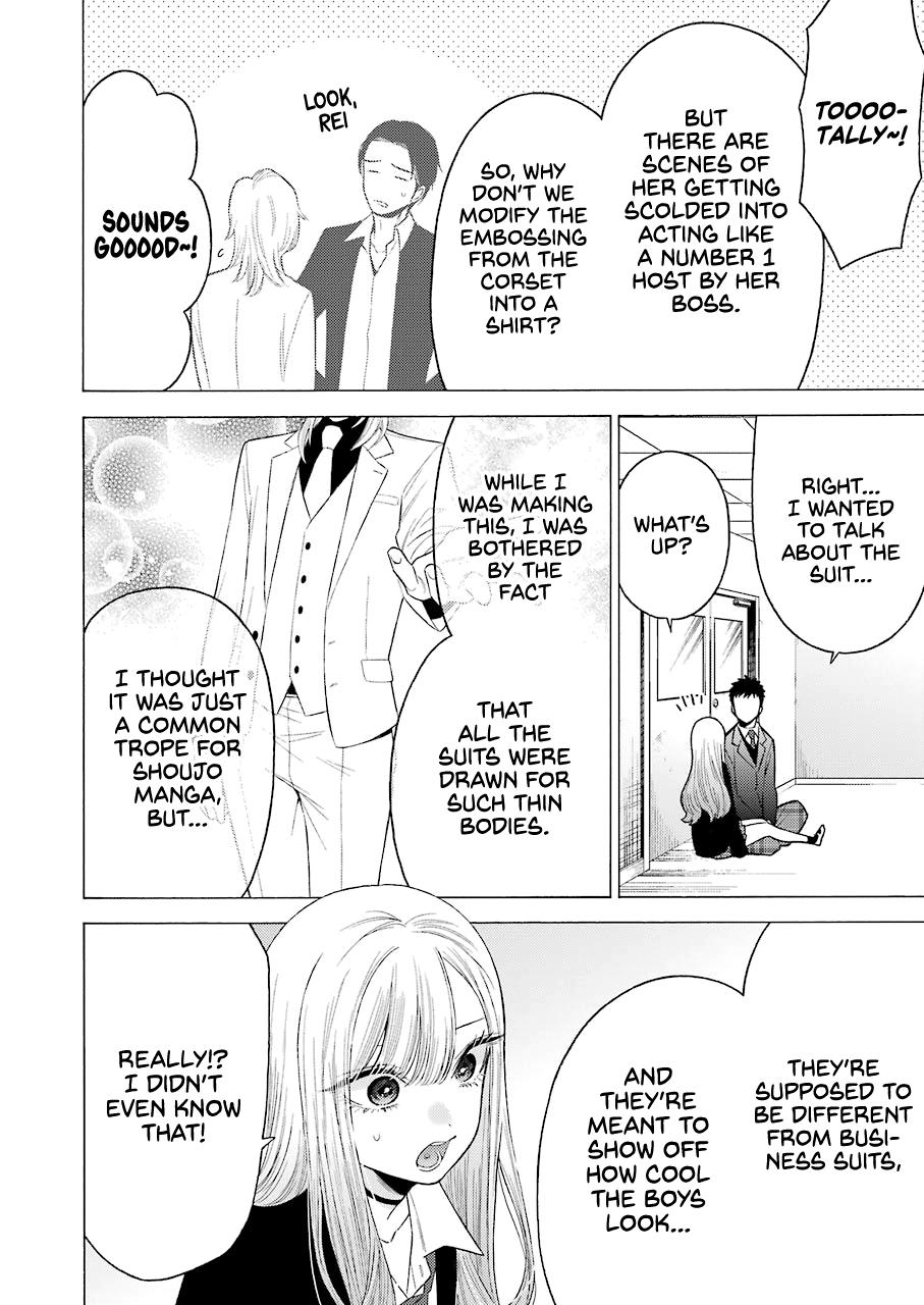 My Dress-Up Darling Chap 52 - Next Chap 53