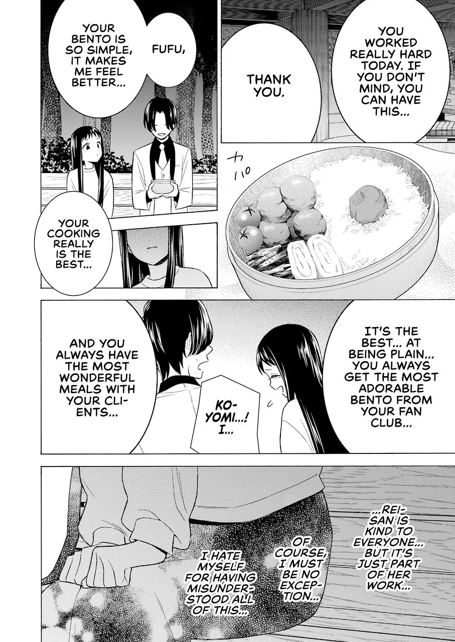 My Dress-Up Darling Chap 52 - Next Chap 53