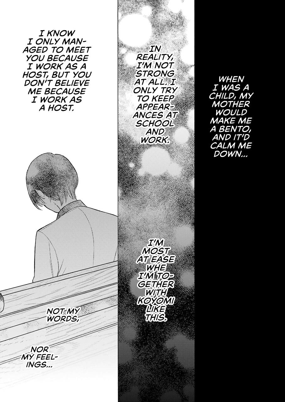 My Dress-Up Darling Chap 52 - Next Chap 53