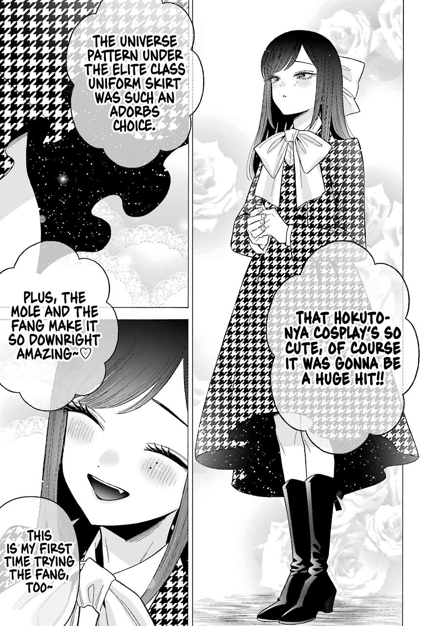 My Dress-Up Darling Chap 68 - Next Chap 69