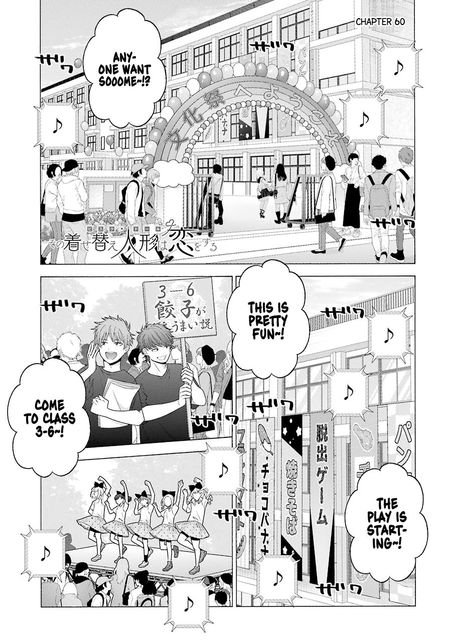 My Dress-Up Darling Chap 60 - Next Chap 61