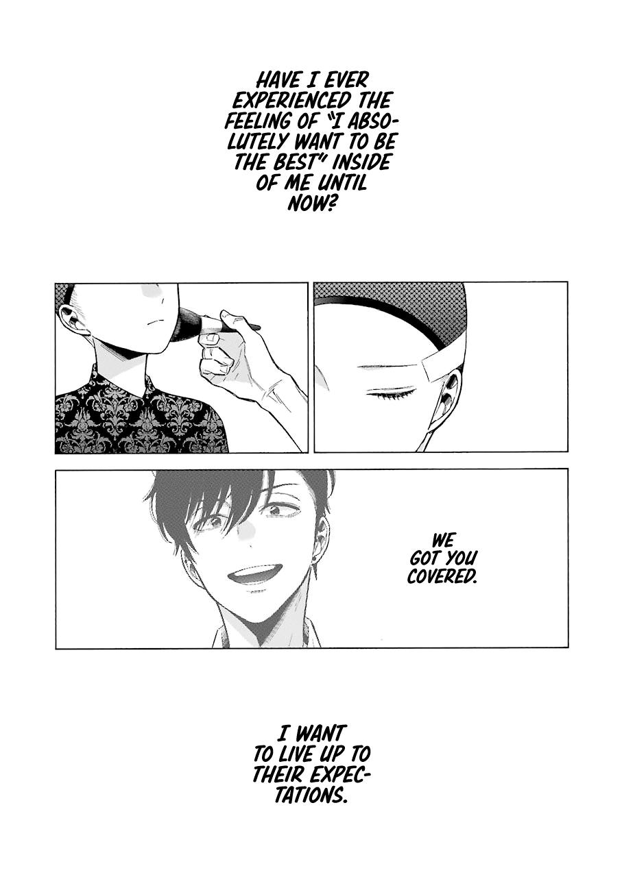 My Dress-Up Darling Chap 61 - Next Chap 62