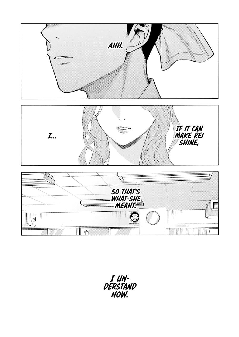 My Dress-Up Darling Chap 61 - Next Chap 62