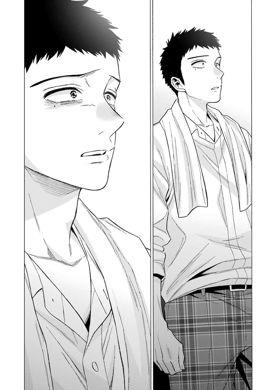 My Dress-Up Darling Chap 62 - Next Chap 63