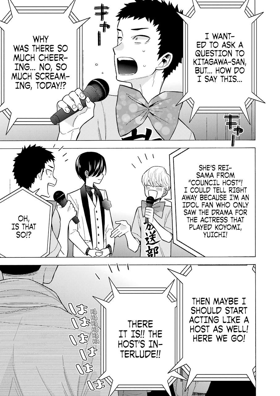 My Dress-Up Darling Chap 62 - Next Chap 63