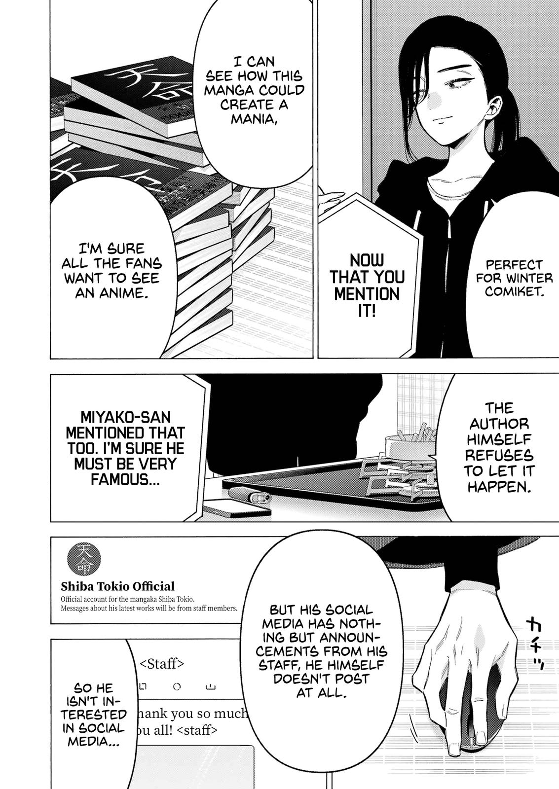 My Dress-Up Darling Chap 87 - Next Chap 88